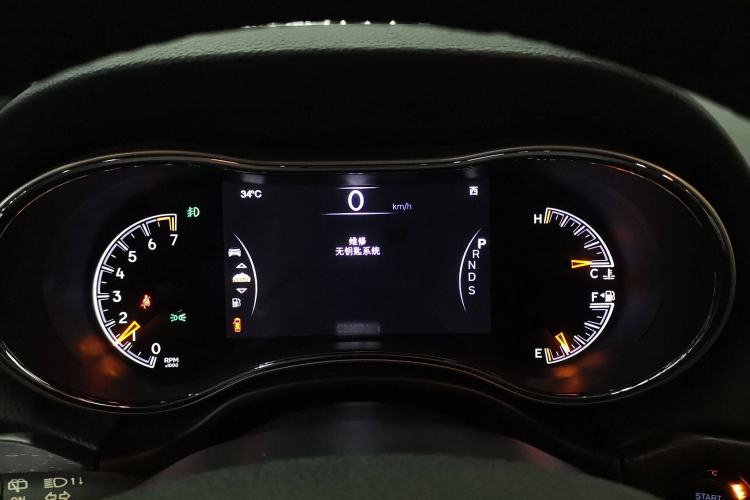 Used  Grand Cherokee 2015 3.0L Comfort Navigation Edition
