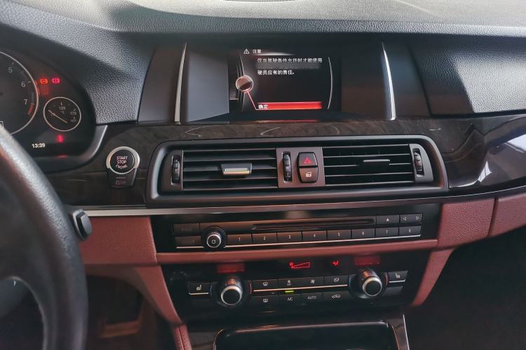 Used BMW 5 Series 2014 525Li Leading Model
