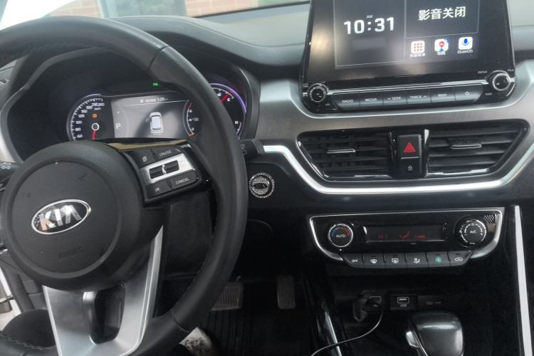 Used Kia Sportage R 2018 2.0L Automatic Smart Luxury Version China V Standard