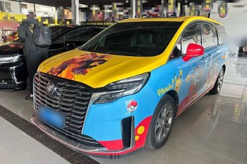 Used Buick GL8 2020 Avenir Avia Six-Seat Deluxe Edition