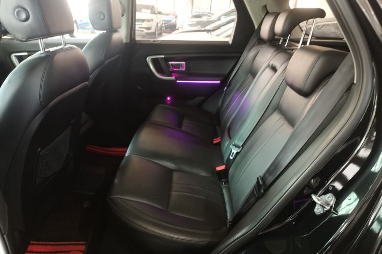 Used Land Rover Discovery Sport 2018 240 PS SE Version