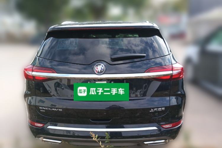 Used Buick Enclave 2022 652T 4x4 Prestige Flagship 7-Seater
