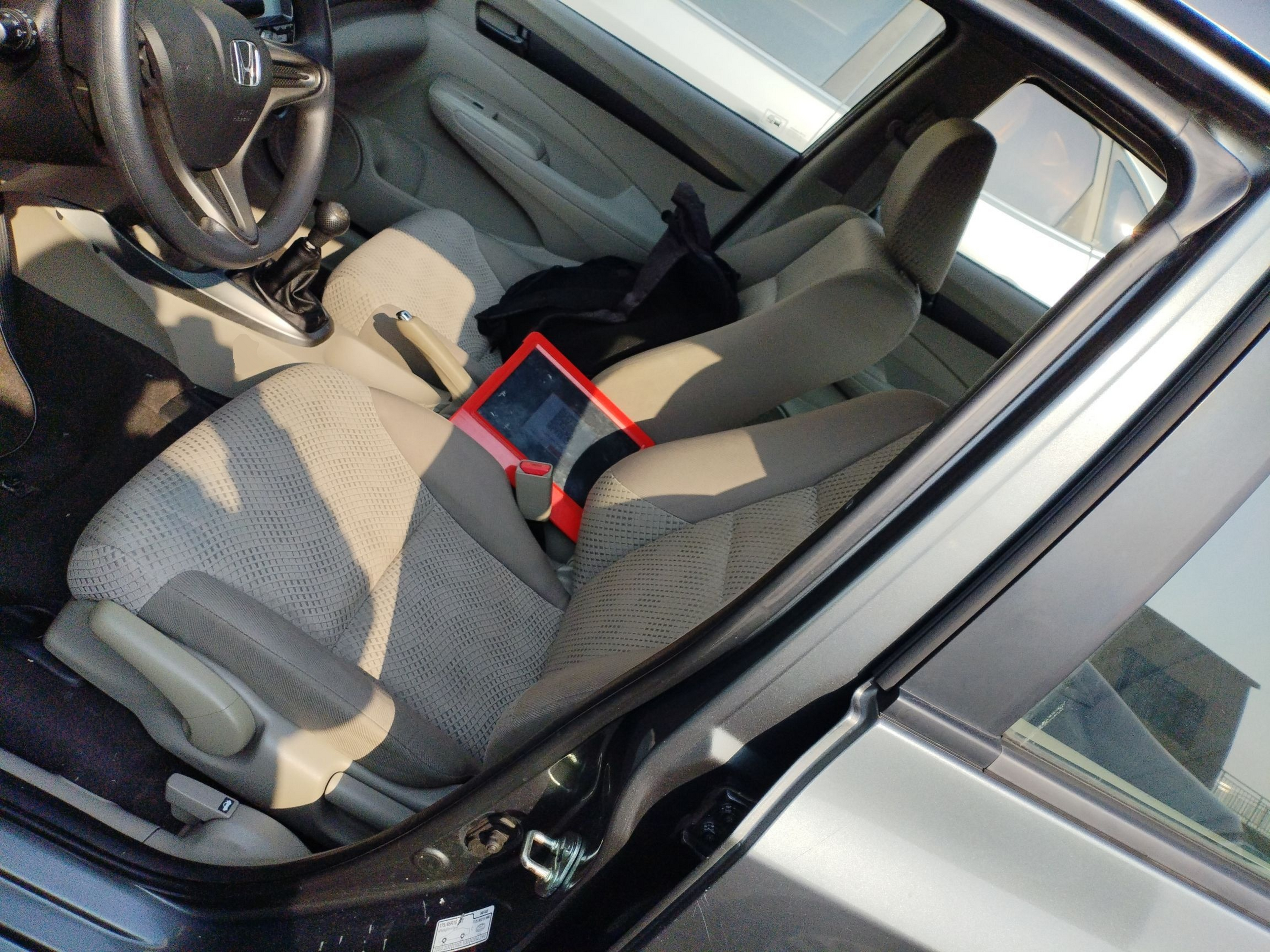 Переднее сиденье в автомобиле