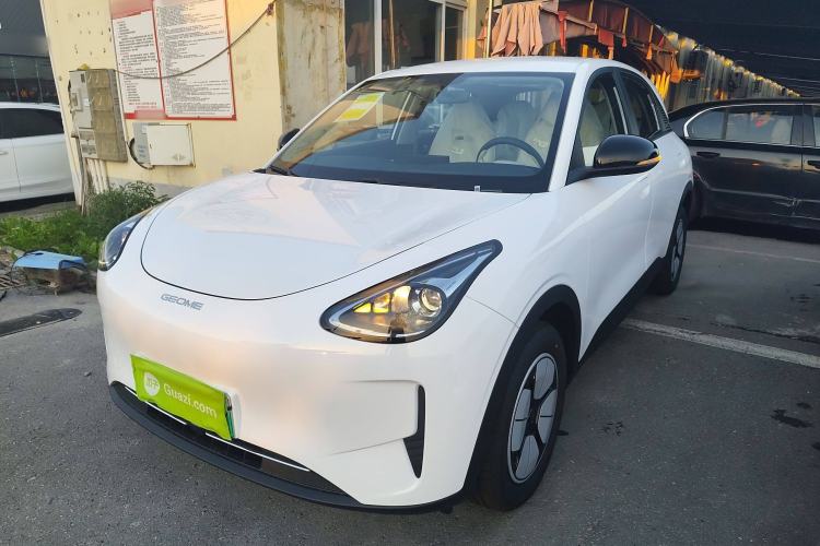 Used  Geome 2025 310km Youth Edition
