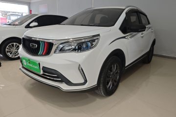 Used Geely Auto Vision X3 2021 PRO 1.5L CVT Deluxe Model