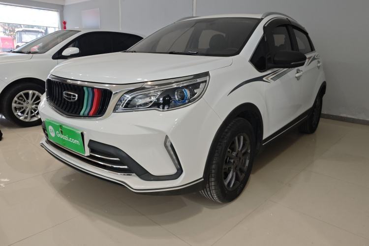 Used Geely Auto Vision X3 2021 PRO 1.5L CVT Deluxe Model