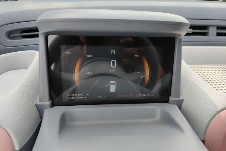 Used Bestune Pony 2025 222km Range Agile Horse