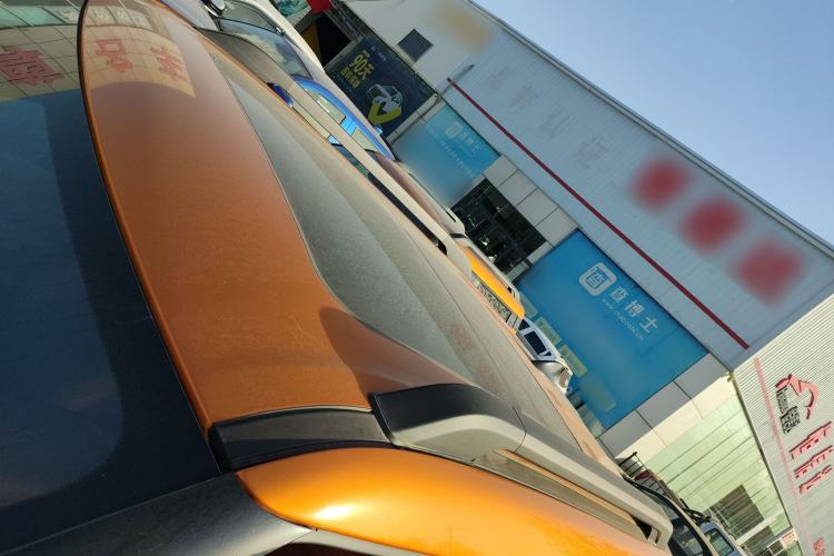 Used Dongfeng Zhengzhou Nissan Z9 2025 GT 2.0T Automatic Gasoline 4x4 Smart Edition
