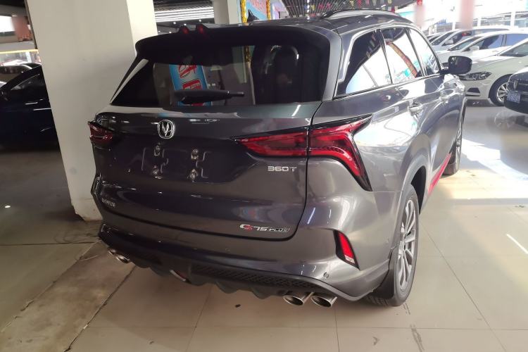 Used Changan CS75 PLUS 2020 2.0T Automatic Flagship Edition
