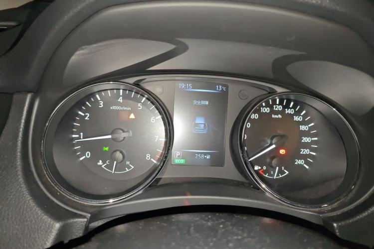 Used Nissan X-Trail 2022 2.0L Two-Wheel Drive Smart Connect & Comfort Edition
