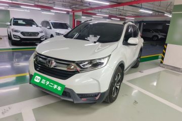 Used Honda CR-V 2017 240TURBO CVT Front-Wheel Drive Fashion Edition