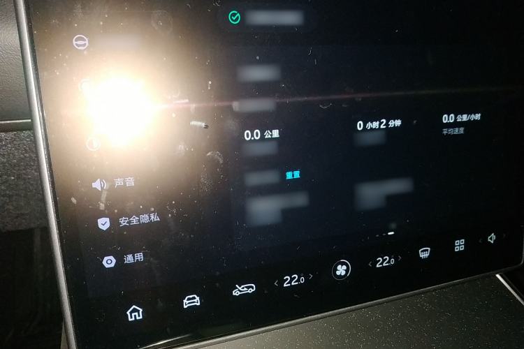 Used Nio ET5T 2024 75kWh Touring
