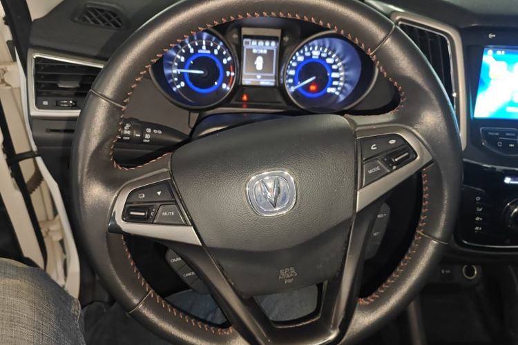 Used Changan CS35 2017 1.6L Manual Luxury Model
