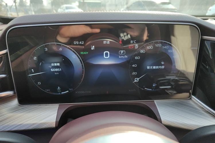 Used Hongqi H9 2020 2.0T Smart Connect Flagship Edition
