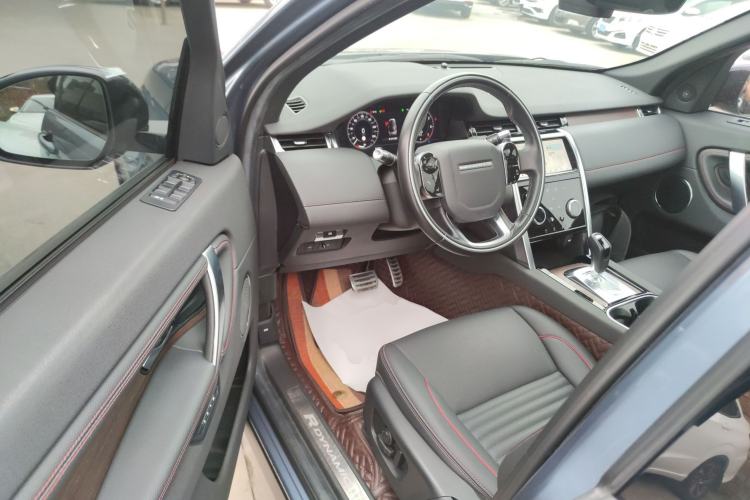 Used Land Rover Discovery Sport 2020 249 PS R-Dynamic Performance Tech Edition 7 Seats