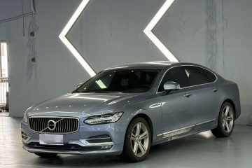 Used Volvo S90 2019 T5 Zhiyi Edition