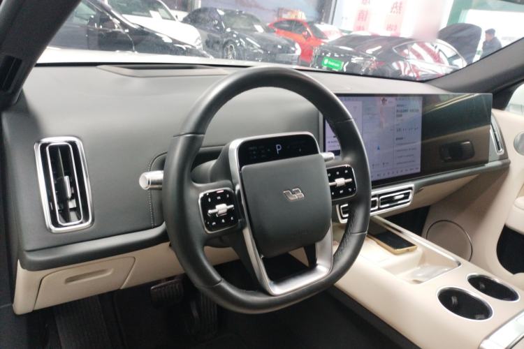 Used Li Auto L7 2023 Max model

