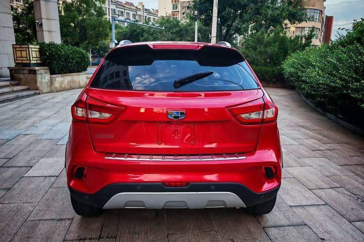 Used Geely Auto Vision X3 2017 1.5L Automatic Elite Model
