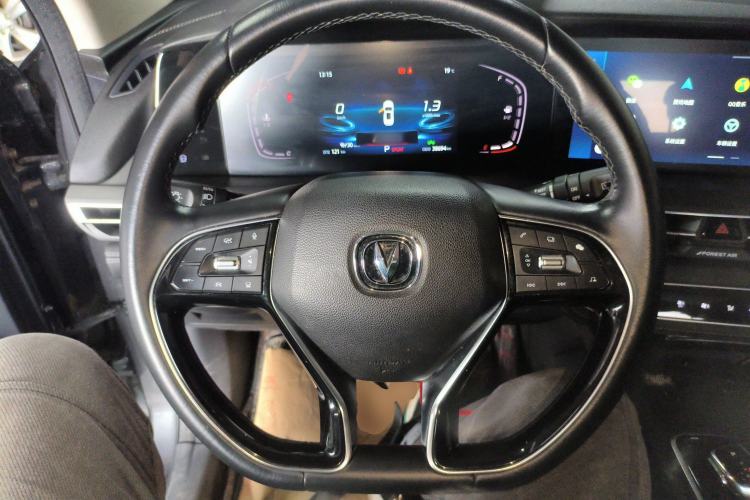 Used Changan CS75 PLUS 2021 2.0T Automatic Pilot Version