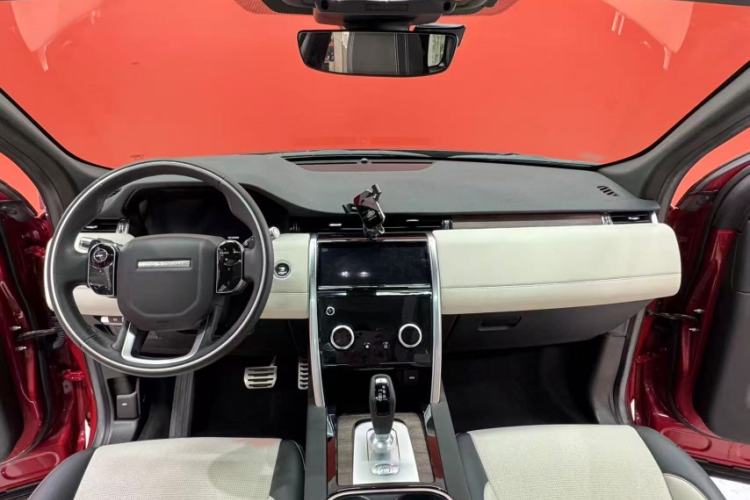 Used Land Rover Discovery Sport 2021 249 PS R-Dynamic S Performance Edition