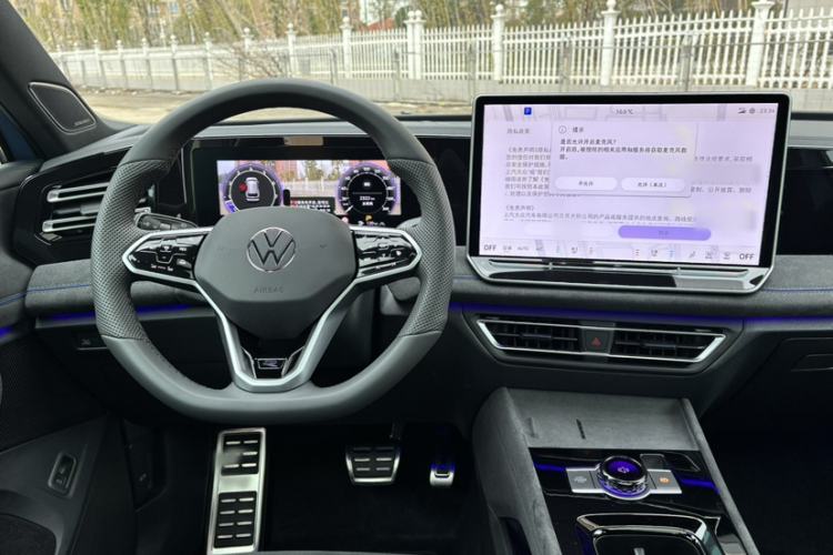 Used Volkswagen Tiguan L 2024 PRO 380TSI Four-Wheel Drive R-Line Prestige Edition
