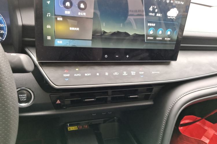 Used Toyota Camry 2024 2.0G Prestige Edition