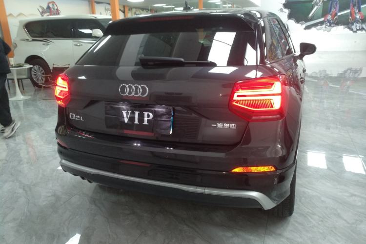 Used Audi Q2L 2021 35 TFSI Progressive Dynamic Edition
