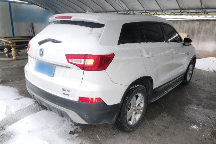 Used Changan CS75 2014 1.8T Automatic Elite Model China IV Standard
