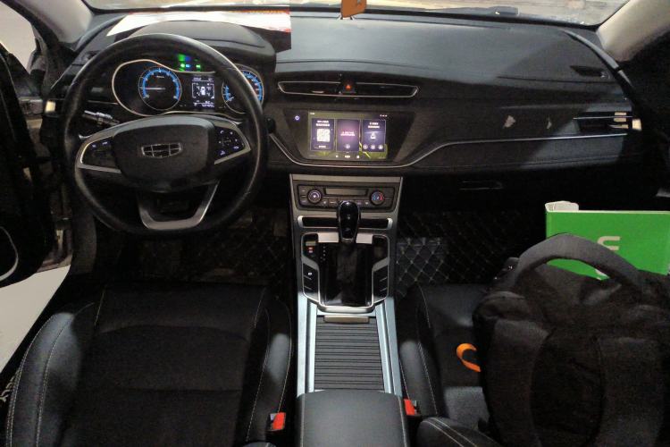 Used Geely Auto Emgrand 2020 1.5L CVT Luxury Model
