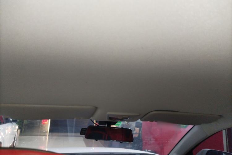 Used Baojun RS-3 2020 1.5L CVT Elite Version with 24-Hour Online Service