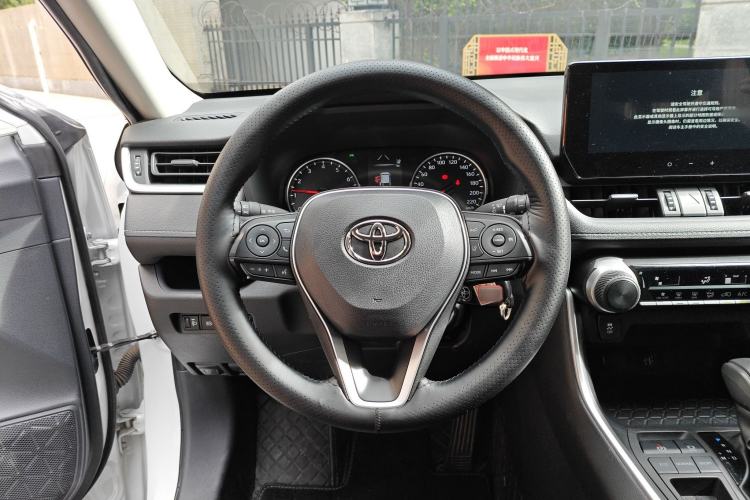 Used Toyota RAV4 2023 2.0L CVT Two-Wheel Drive Urban Edition
