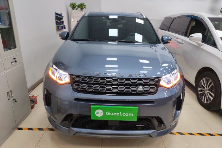 Used Land Rover Discovery Sport 2022 Revised Version 249 PS R-Dynamic S Performance Edition 5 Seats
