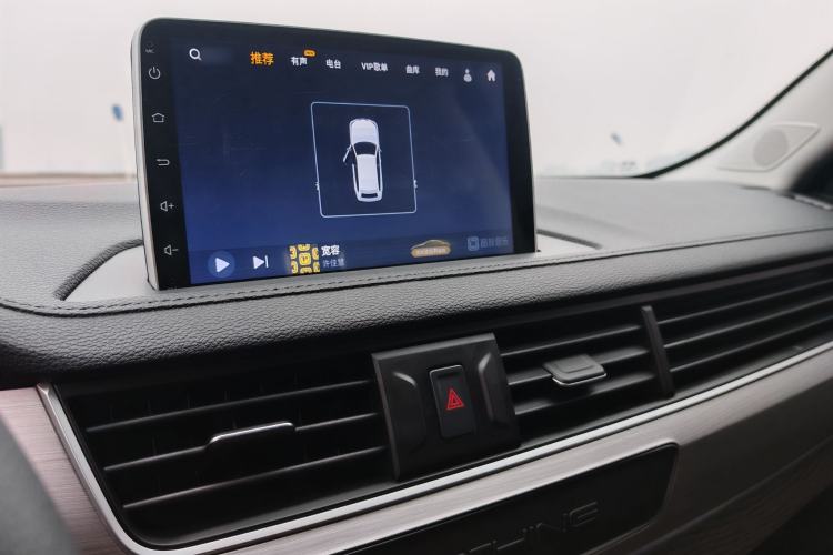 Used FORTHING T5 2022 Shengshi Edition 1.5T Automatic Dream Version Five Seats
