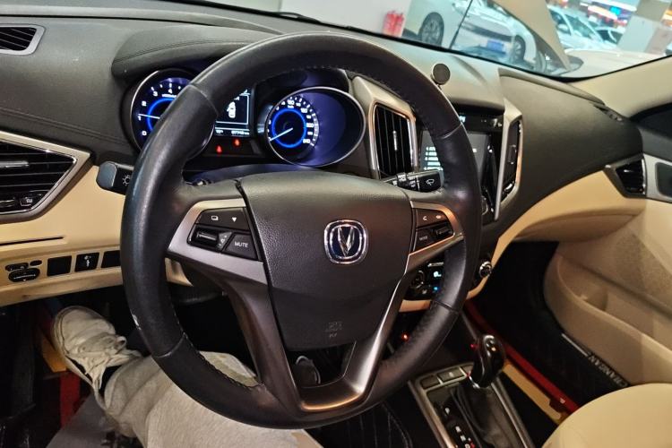 Used Changan Eado 2016 1.6L Automatic Trend Model
