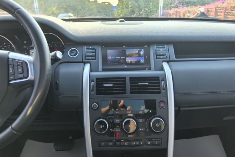 Used Land Rover Discovery Sport 2018 240 PS SE Version