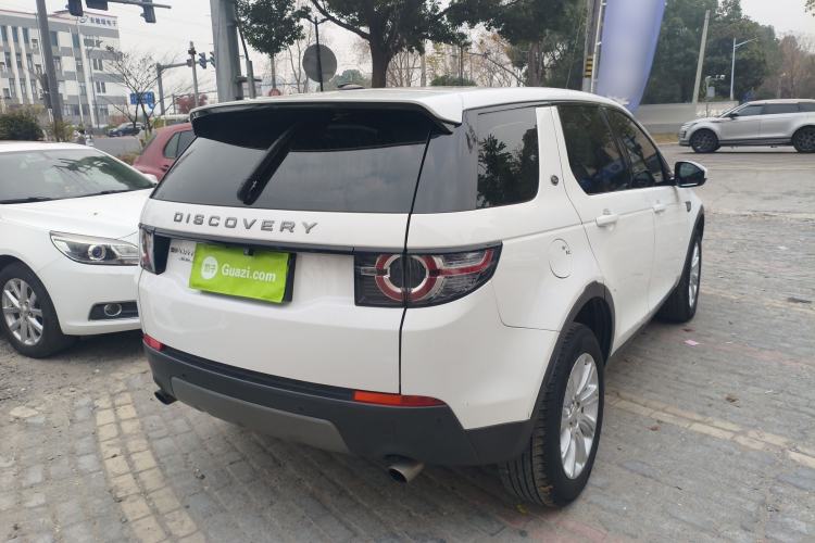 Used Land Rover Discovery Sport 2016 2.0T SE
