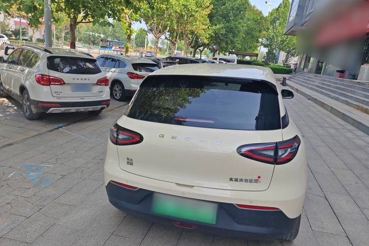 Used  Geome 2025 UP 410km Exploration Edition
