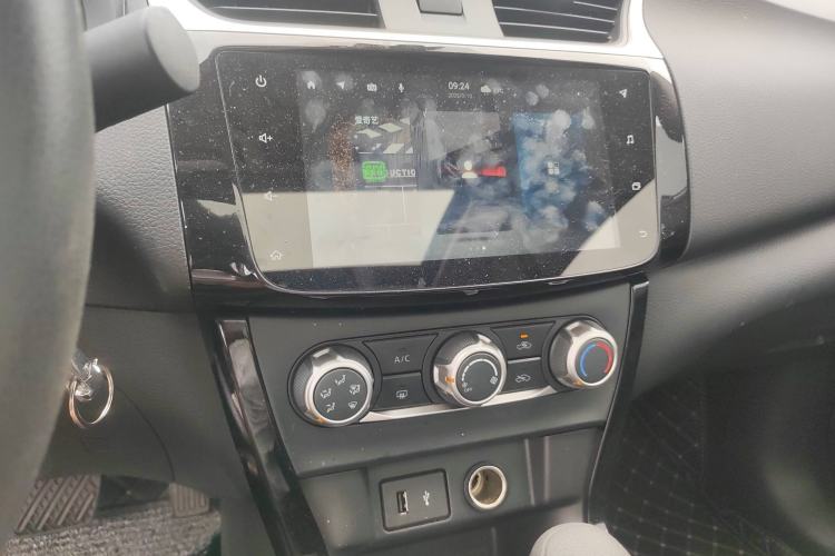 Used Nissan Sylphy 2022 Classic 1.6XL CVT Luxury Edition
