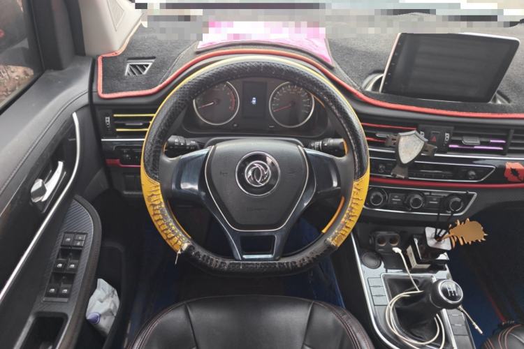 Used FORTHING SX6 2019 1.6L Manual Comfort Model China VI Standard