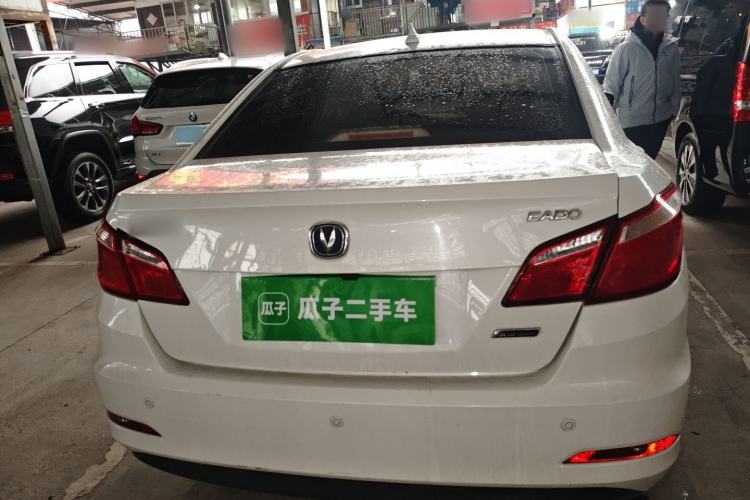 Used Changan Eado 2016 1.6L Automatic Trend Model