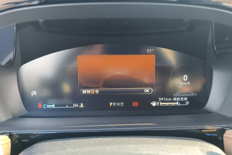 Used Lincoln Corsair 2022 2.0T Four-Wheel Drive Prestige Edition