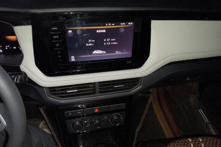 Used Volkswagen Tharu 2025 New Sharp 1.5L Ambitious Edition