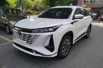 Used Changan CS75 PLUS 2023 3rd Generation 1.5T Automatic Pilot Model