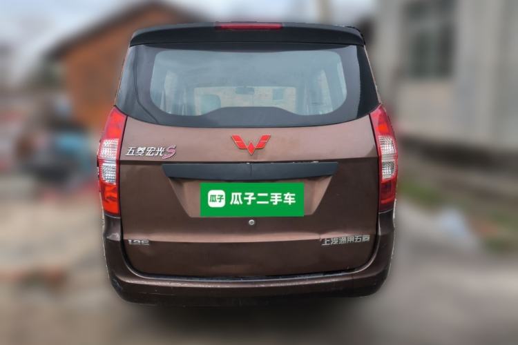 Used Wuling Hongguang 2015 1.2L S Base Model China V Standard