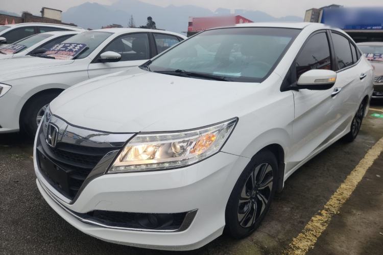 Used Honda Crider 2016 1.8L CVT Luxury Edition