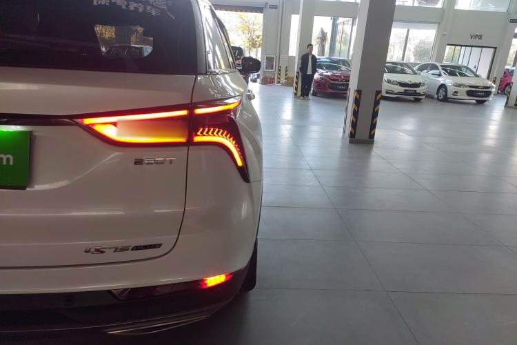 Used Changan CS75 PLUS 2021 1.5T Automatic Prestige Model