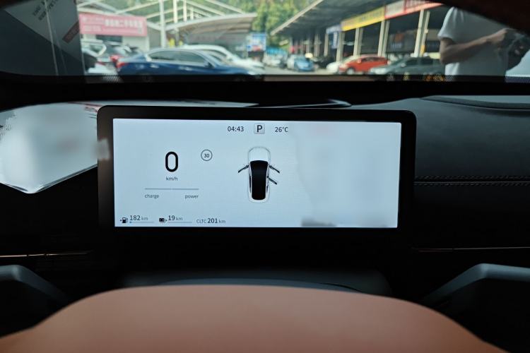 Used  eπ007 2024 Range-Extended 200 RuYi Edition
