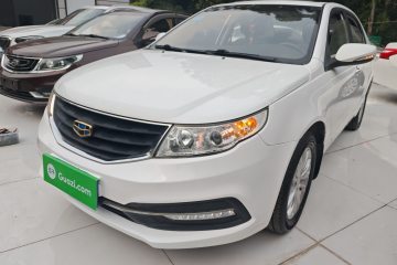 Used Geely Auto Vision 2015 1.5L Manual Happiness Edition