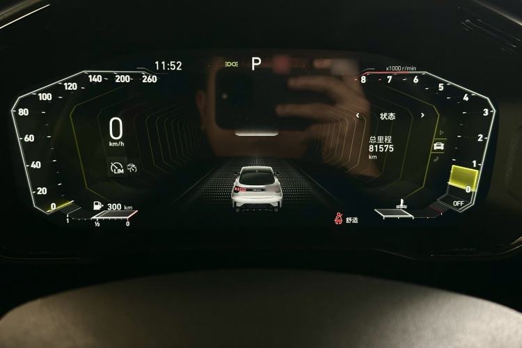 Used Lynk & Co 05 2020 2.0TD Four-Wheel Drive HypeHalo