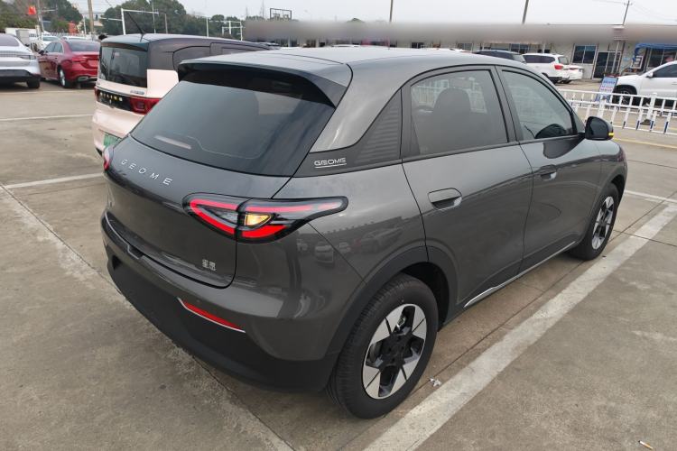 Used  Geome 2025 UP 410km Exploration Edition
